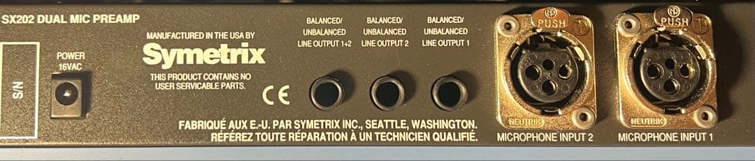 Symetrix SX202 マイクプリアンプ　90年代新品未使用デッドストック