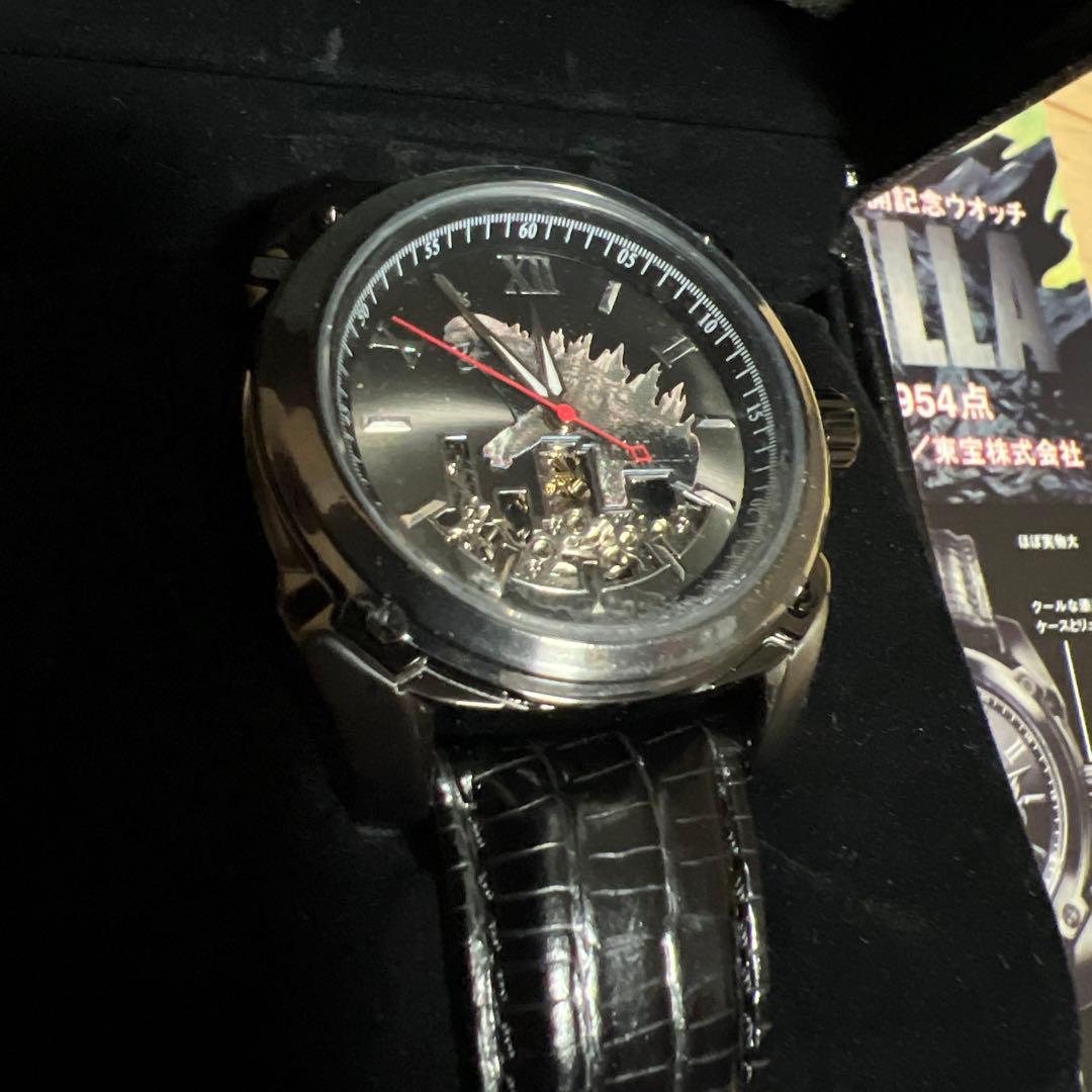 1954点限定　ゴジラ60周記念ウォッチ