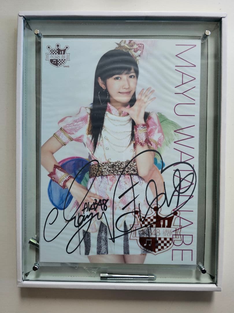 AKB48 渡辺麻友 直筆サイン入り A4生写真ポスター
