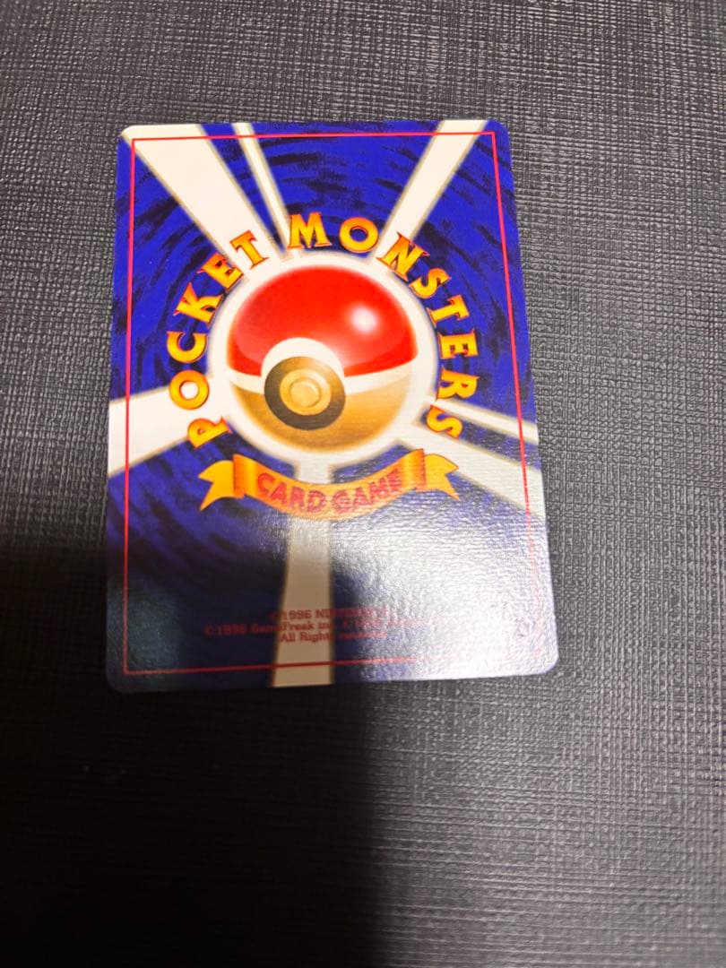 ポケモンカード ANAスペシャル99バージョン セット