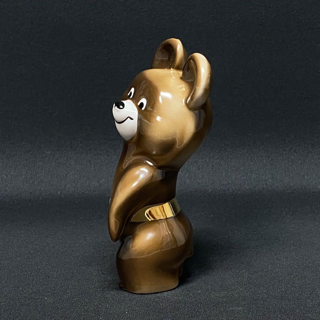 ビンテージ・ミーシャ・陶器人形 533