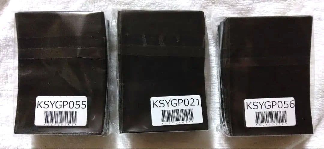 遊戯王　ニューロン　スリーブ×3　デッキケース　新品未開封