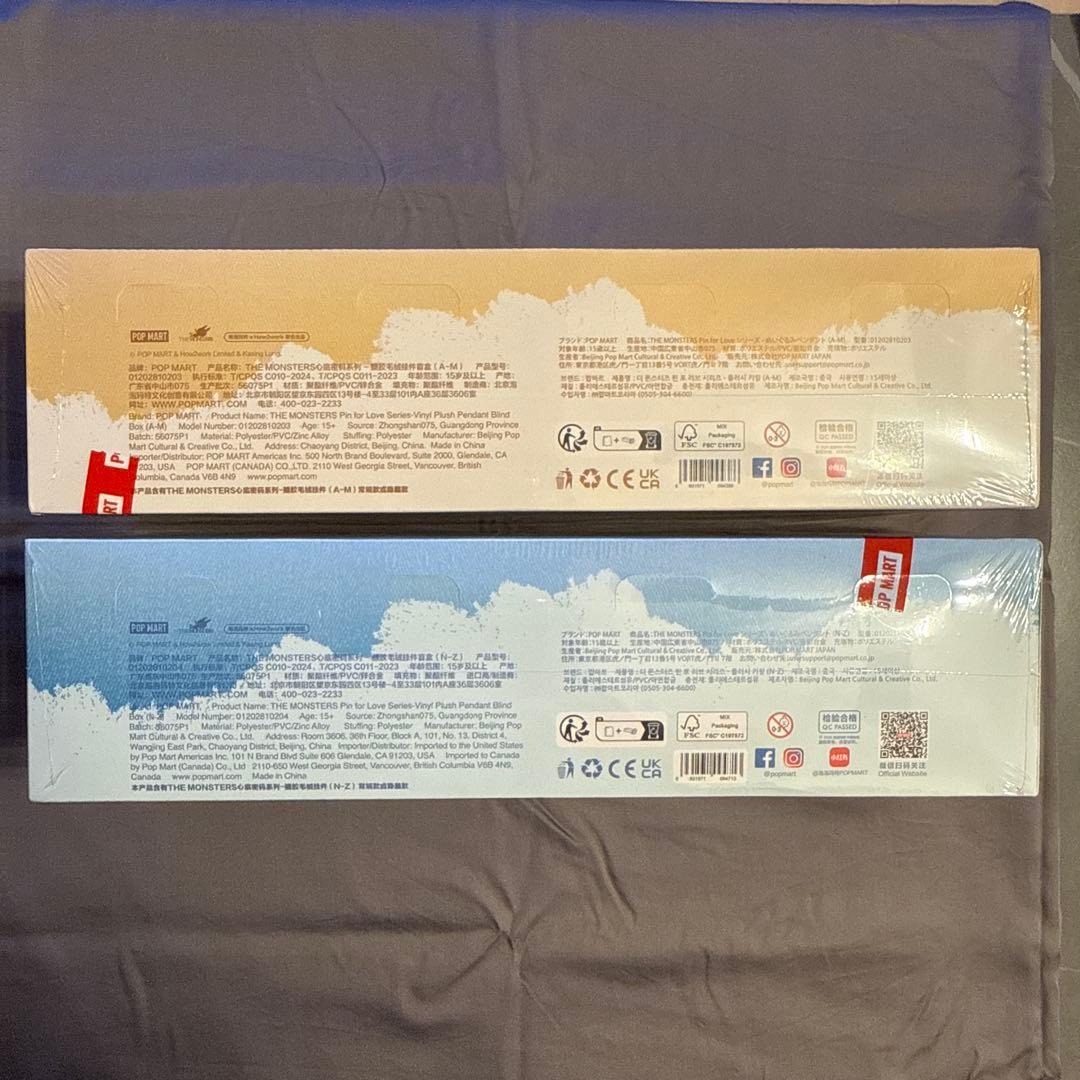 ぬいぐるみ POP MART PIN FOR LOVE THE MONSTERS