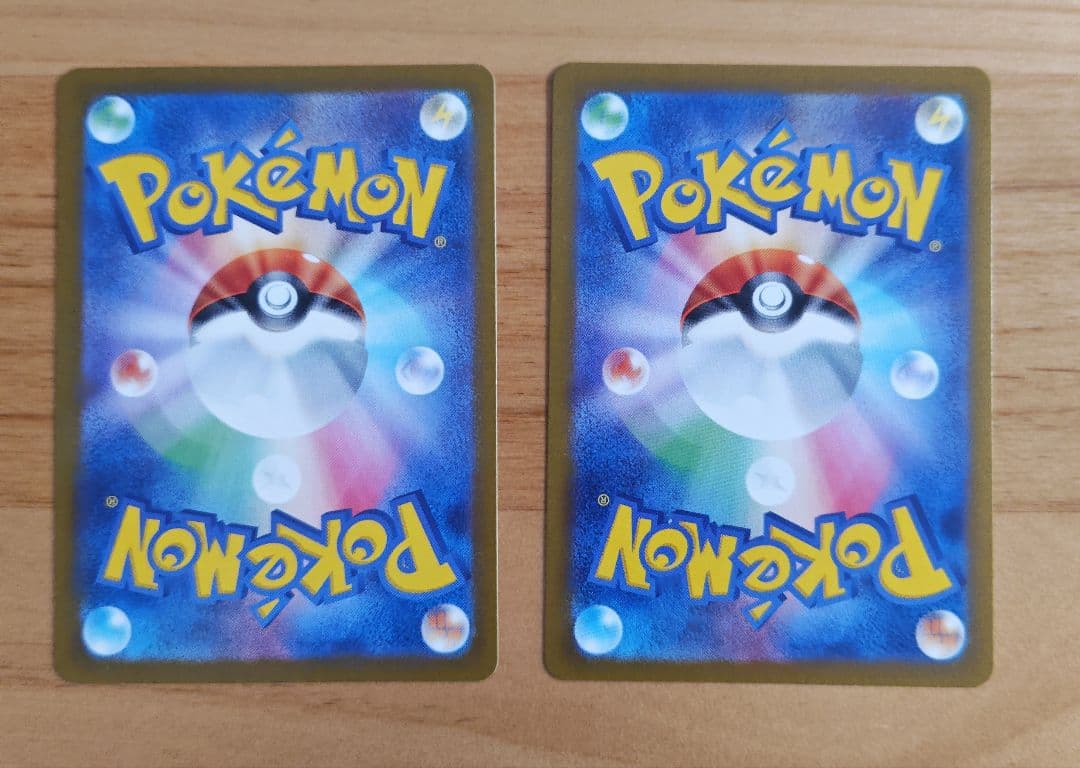 『ポケモンカード』ナンジャモsr