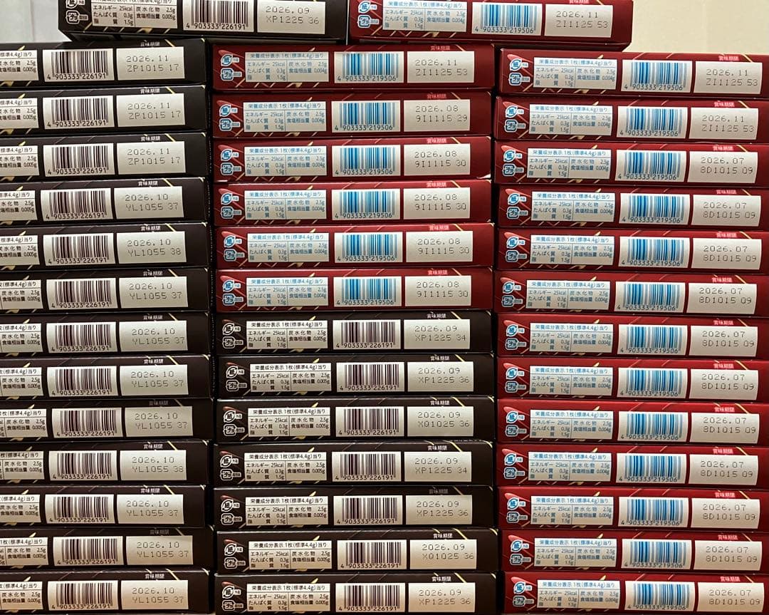 LOTTE 紗々 SASHA 41個 アミューズメントお菓子