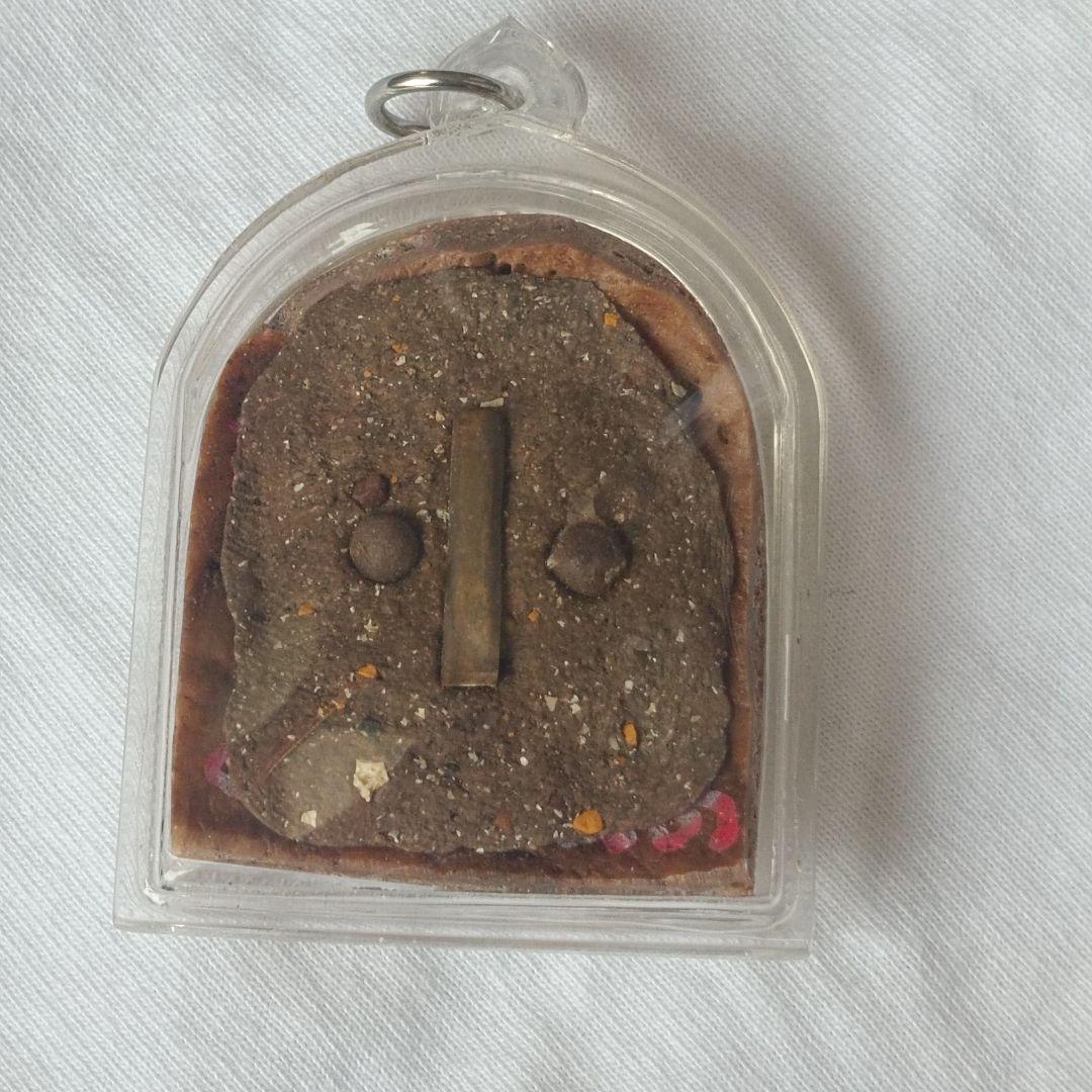 古代伝承 パンネンクンペーン　繁栄　富 プラクルアン