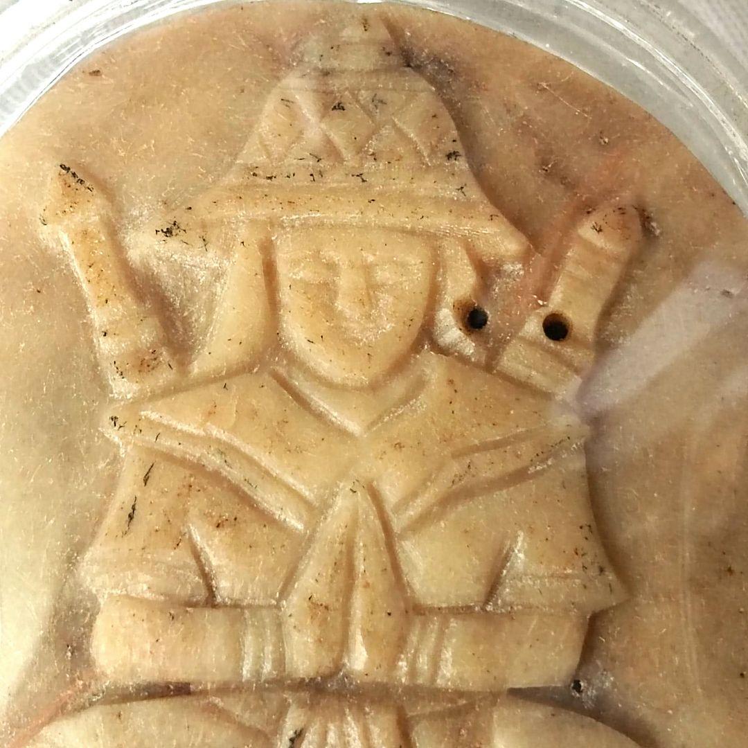 古代伝承 パンネンクンペーン　繁栄　富 プラクルアン