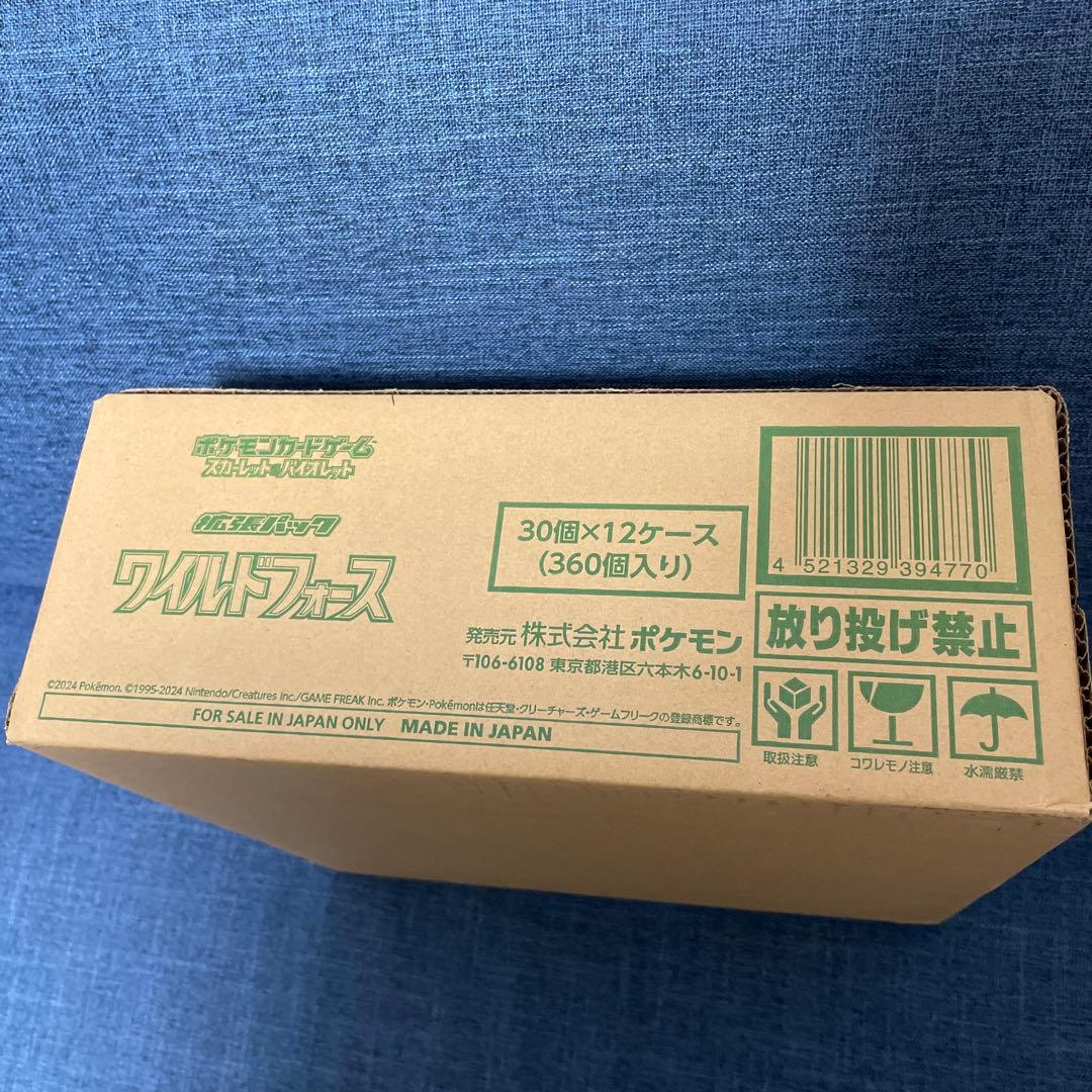 ポケモンカード　ワイルドフォース　 1カートン（12BOX入り）　新品未開封
