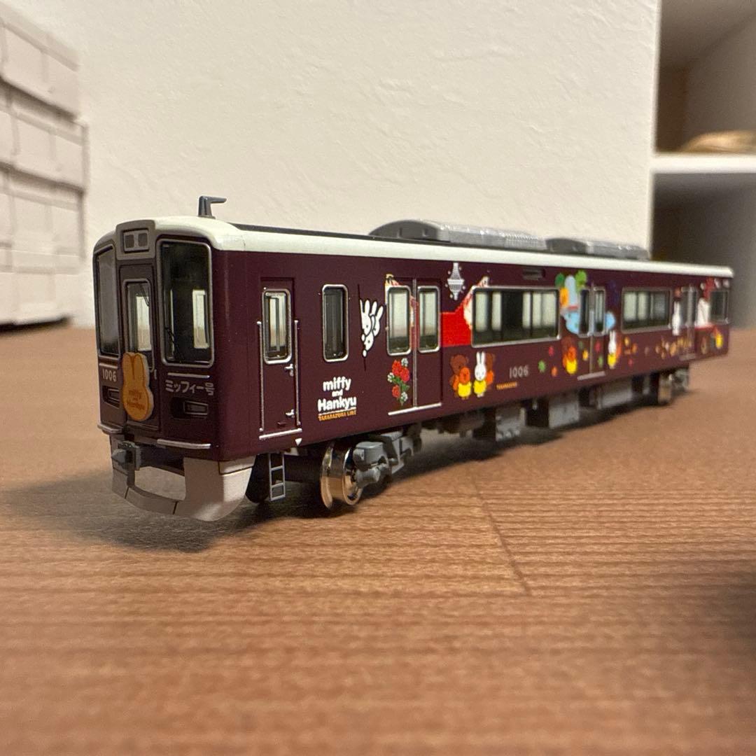 (精密加工品)阪急ミッフィー　宝塚線※シール一部使用済み