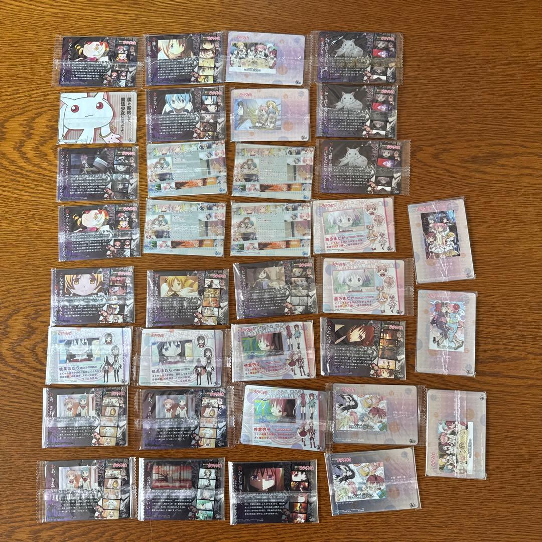 まどか⭐️マギカ　ウエハースカード