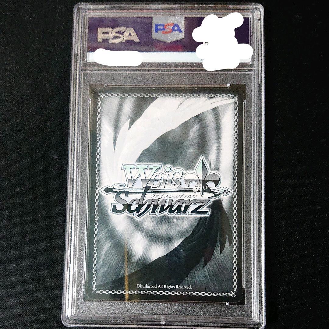 ヴァイスシュバルツ 勝利宣言 フェイト ssp psa9
