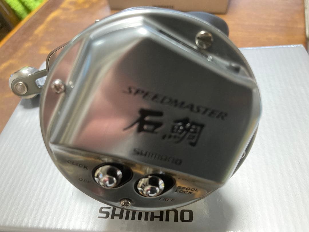 シマノ(SHIMANO) 両軸リール 23 スピードマスター石鯛 2000T