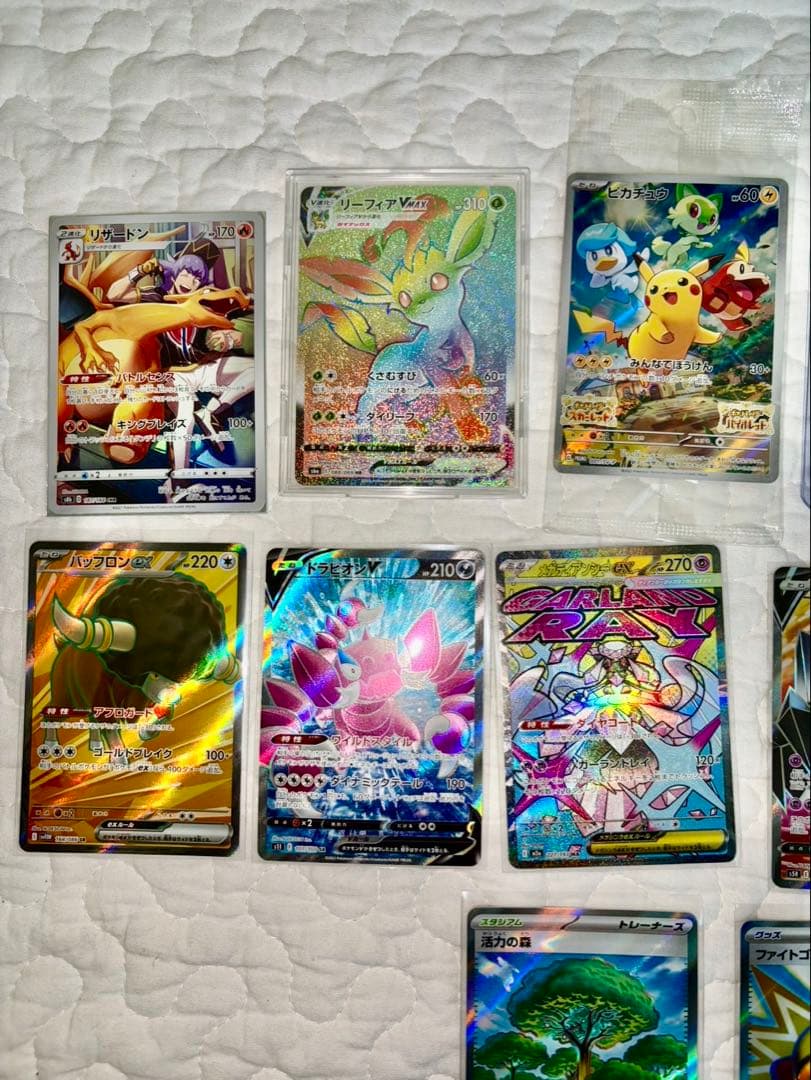 ポケカまとめ売り　ピカチュウプロモ未開封sar.sr.ur.ma.chr