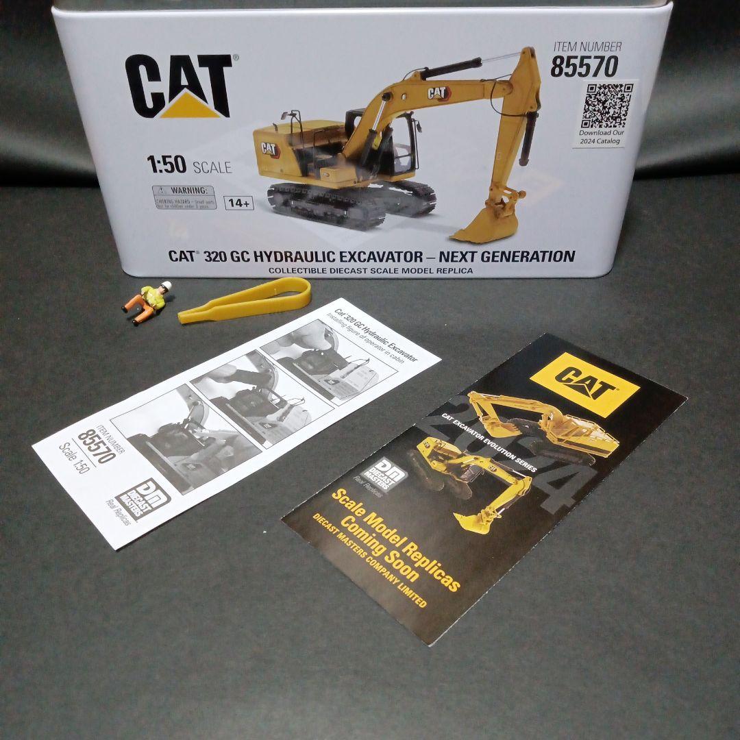 模型製作用品 CAT 320 GC HYDRAULIC EXCAVATOR 1:50