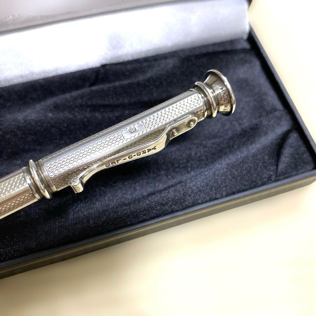 【ヤードオレッド】YARD.O.REDメカニカルペンシル1.18mmシルバー