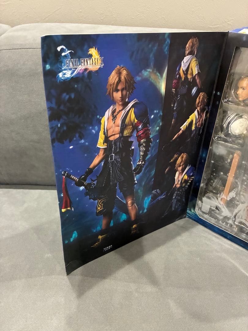 ファイナルファンタジー10 FFX ティーダ プレイアーツ改