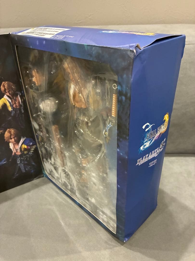 ファイナルファンタジー10 FFX ティーダ プレイアーツ改