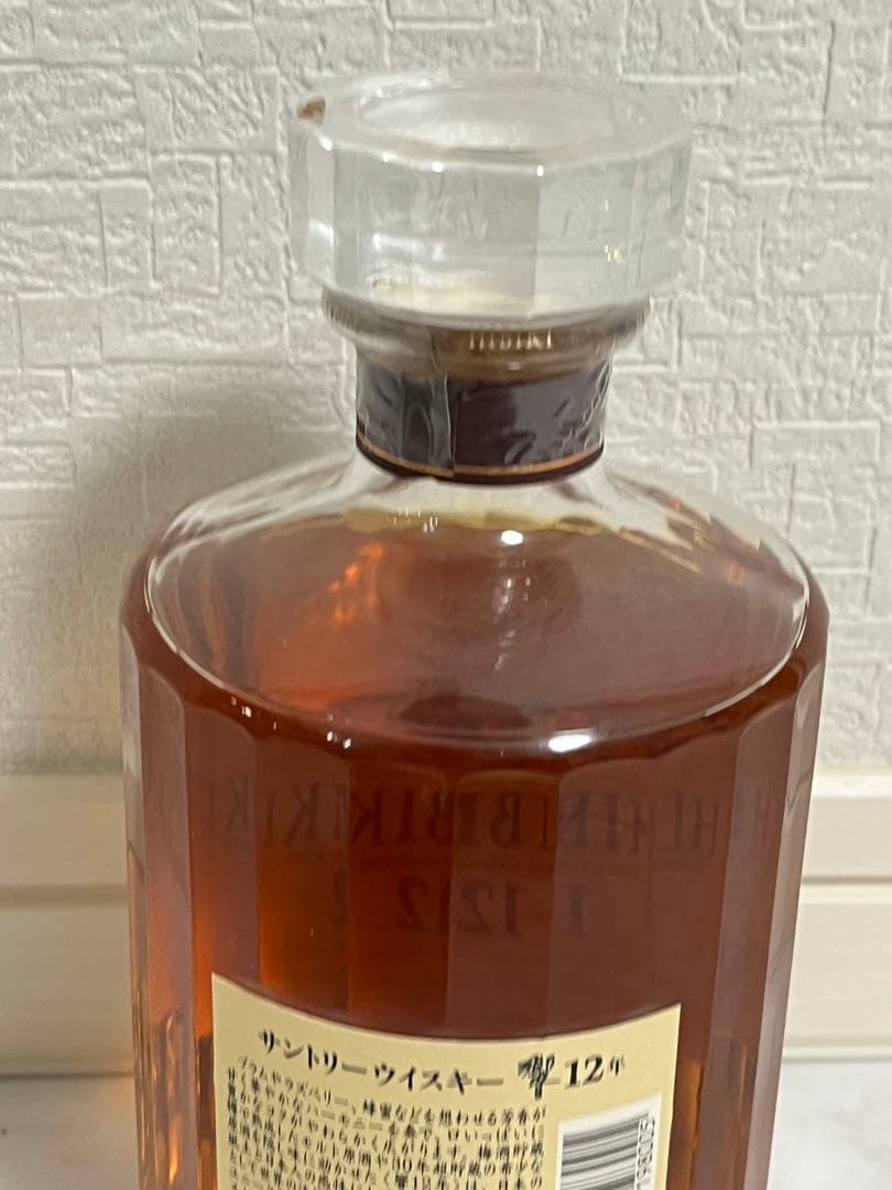 Hibiki 響12年 サントリーウイスキー 2015年終売