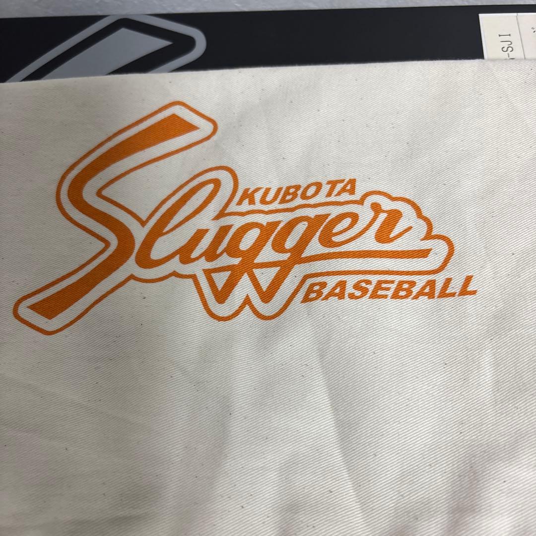 久保田スラッガー グローブ 内野手用 オレンジ 硬式用 最終値下げ！