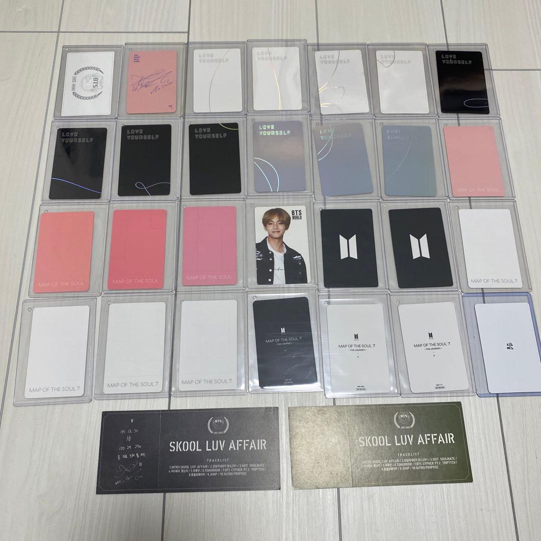 BTS テヒョン　トレカ　まとめ売り　30枚　ブイ　防弾少年団　V