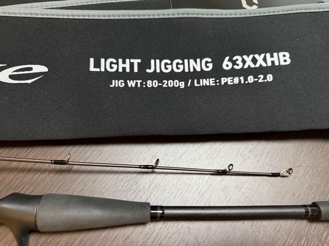 【値引き】ダイワ　アウトレイジ　63XXHB