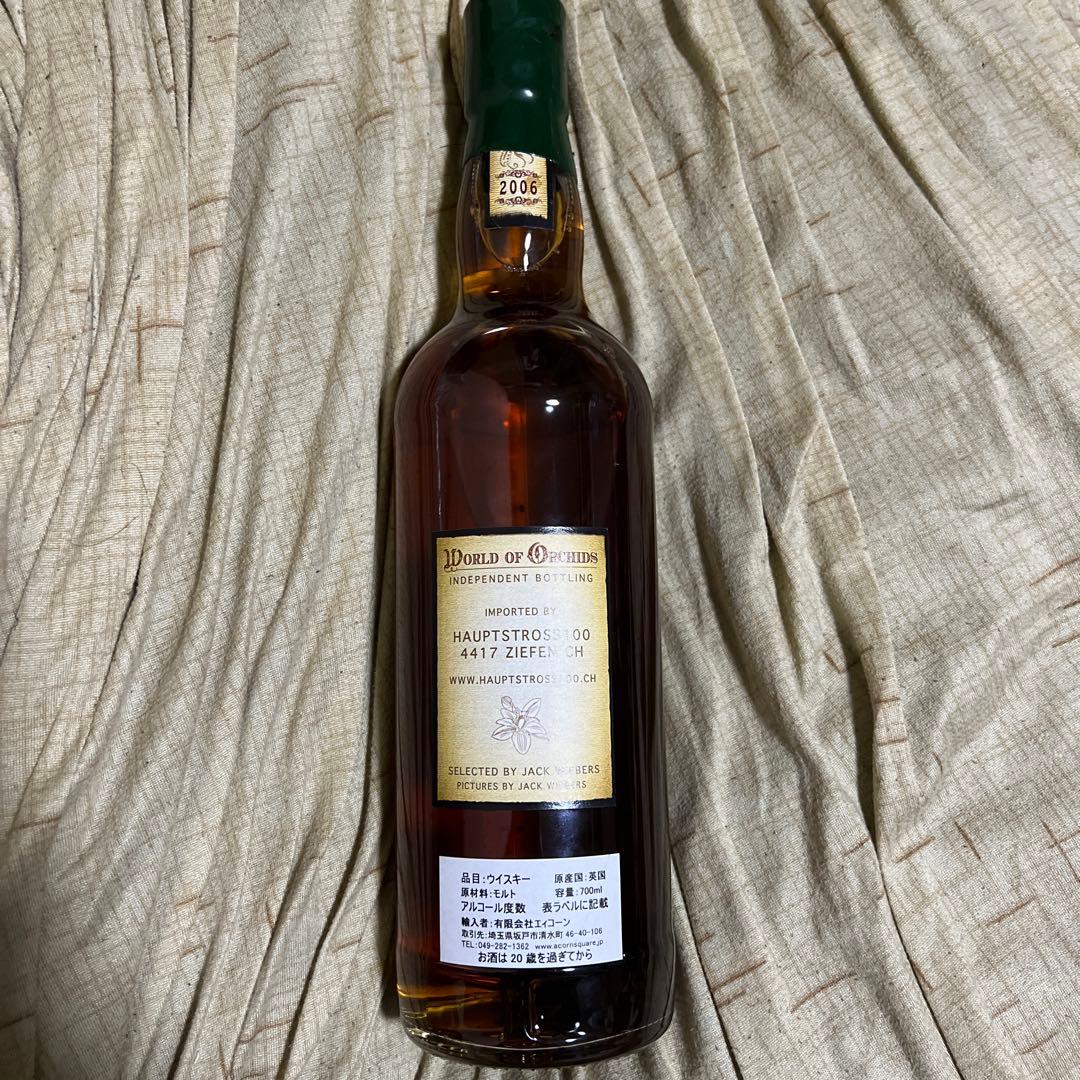 MORT LACH 7年 希少 ボトラーズ 蘭の世界