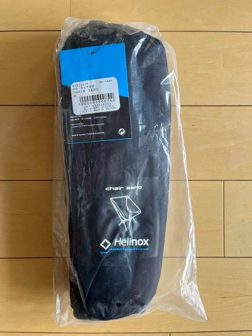 『新品・未開封』Helinox　ヘリノックス チェアゼロ