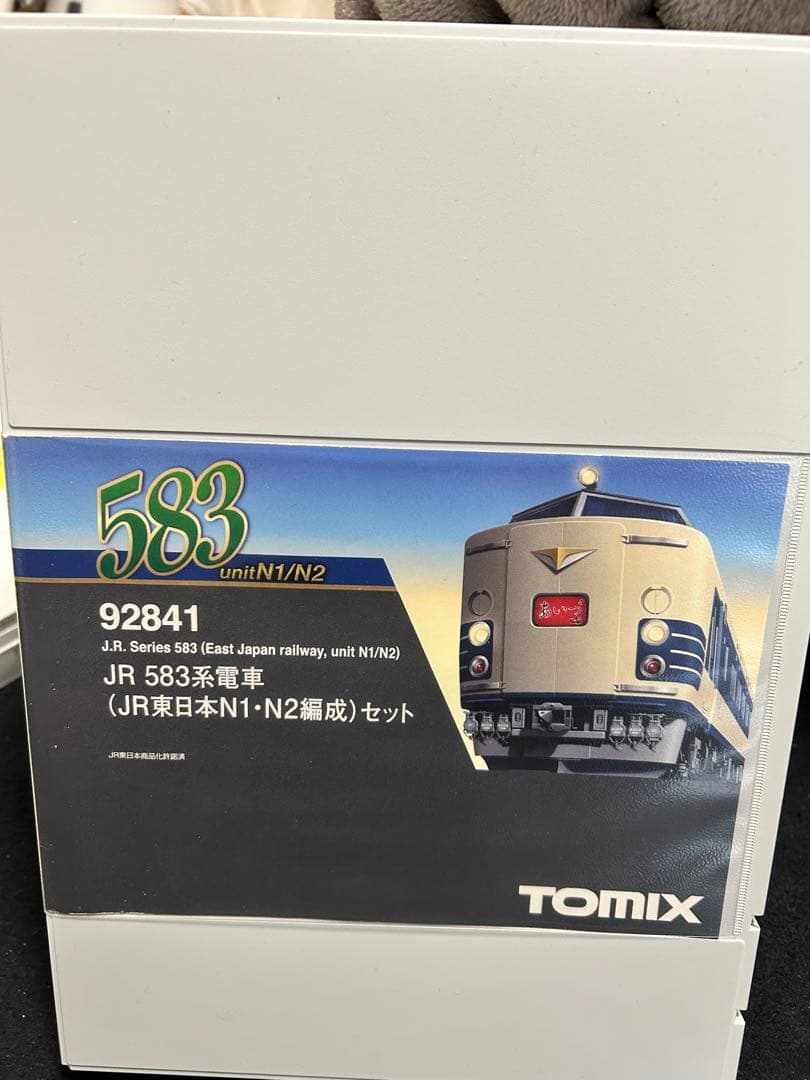 TOMIX 583系N1N2 ジャンク品