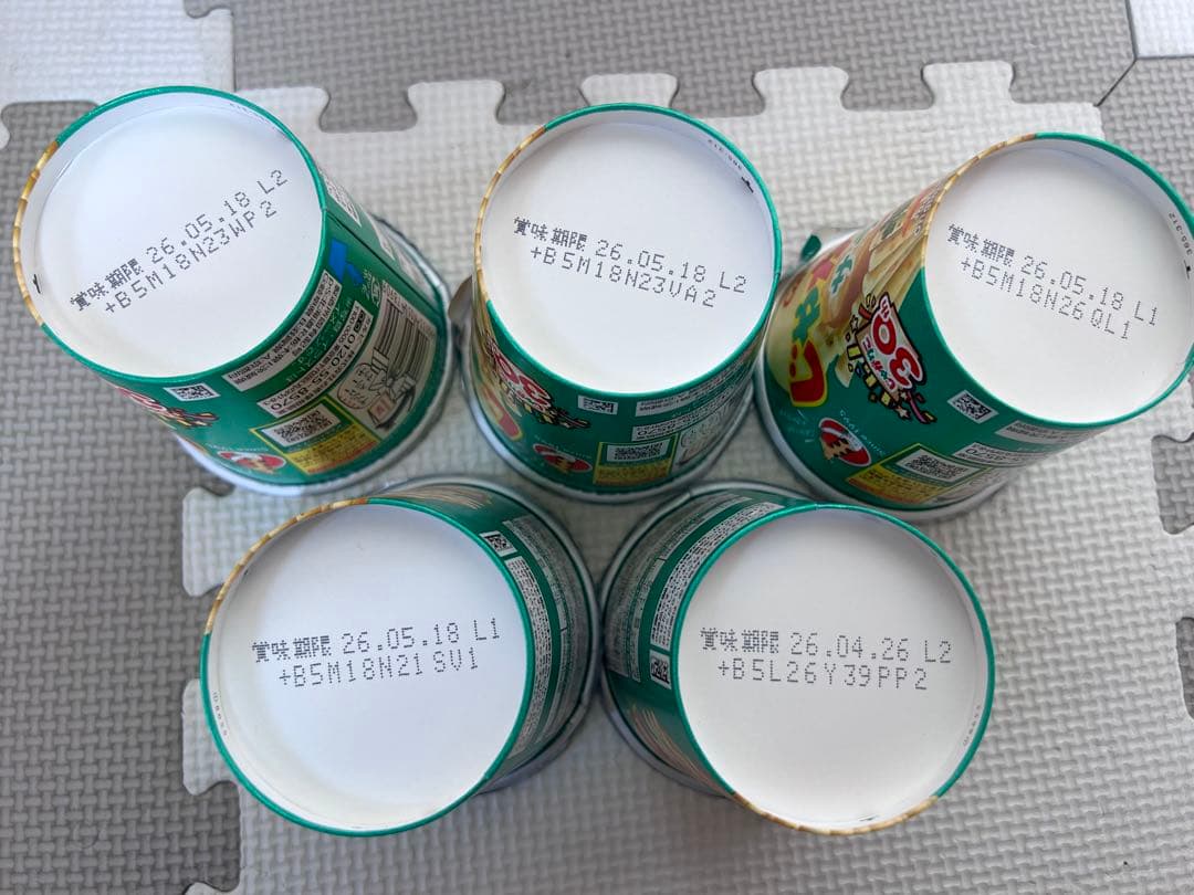 みん　食品詰め合わせ