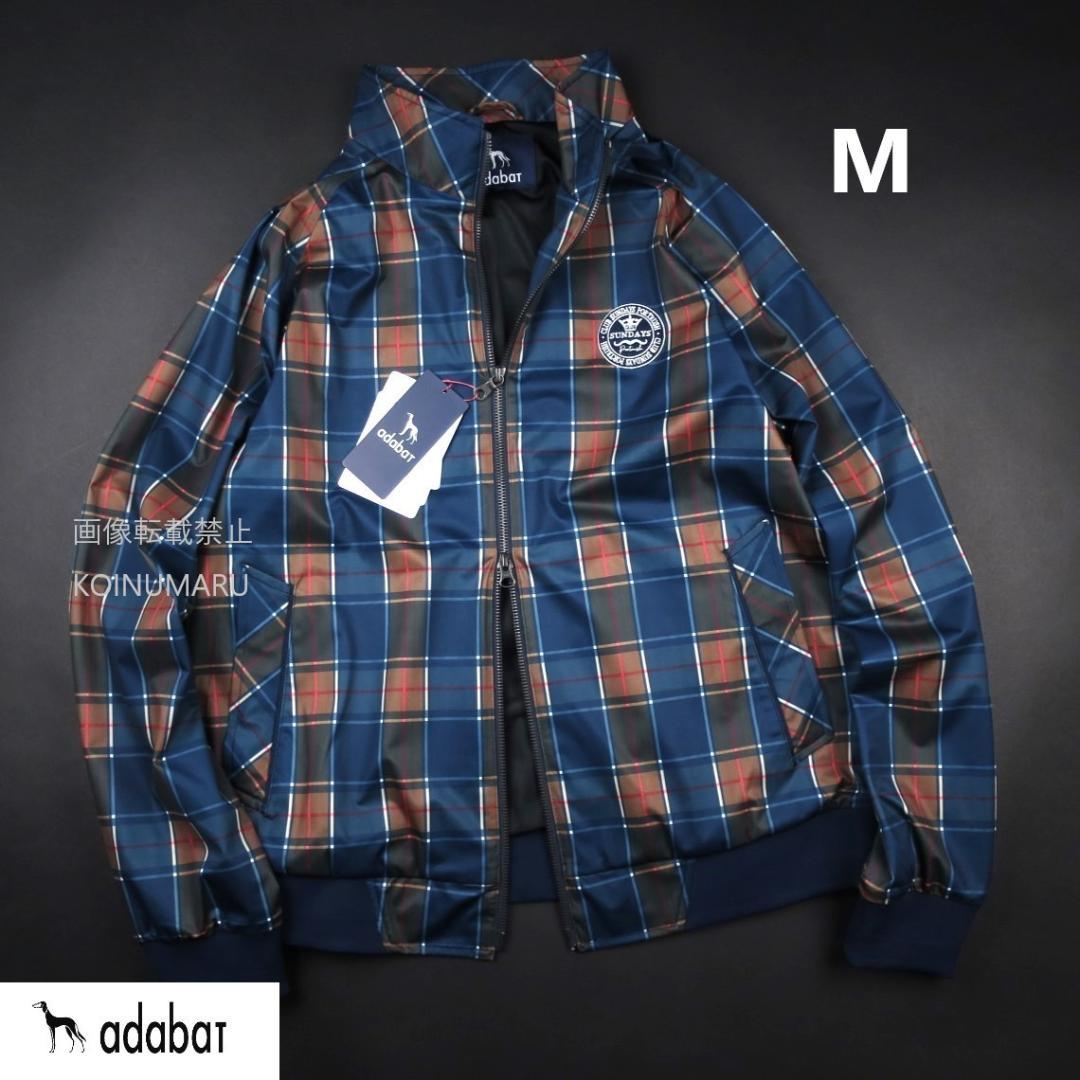 adabat 撥水 ターターンチェック柄 スウィングトップ M