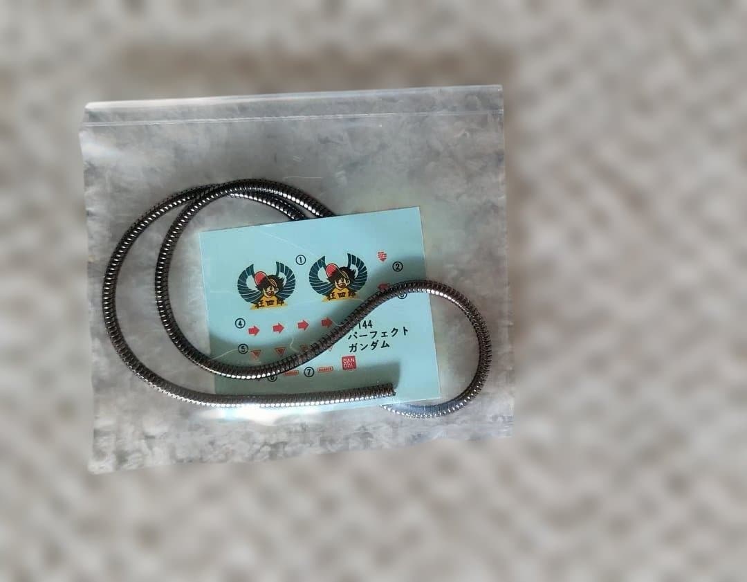 B-CLUB 1/144 パーフェクトガンダム改造パーツ