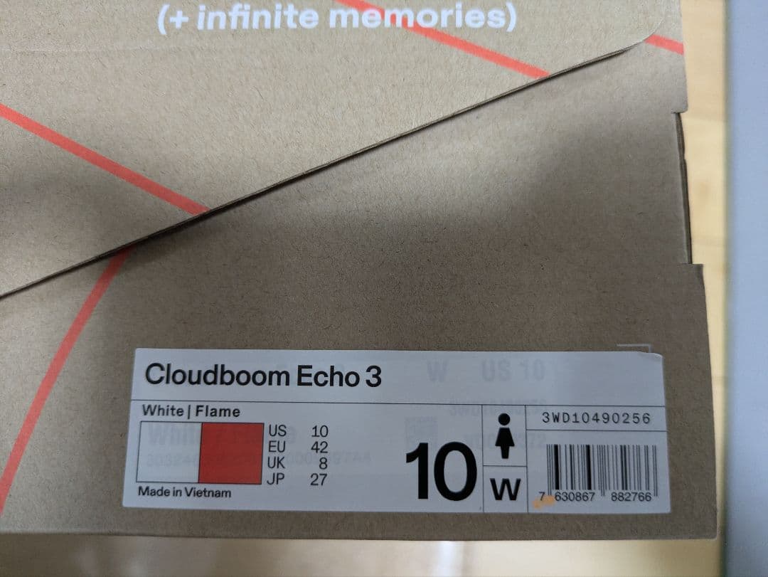 Cloudboom Echo 3 ホワイト/フレーム US10