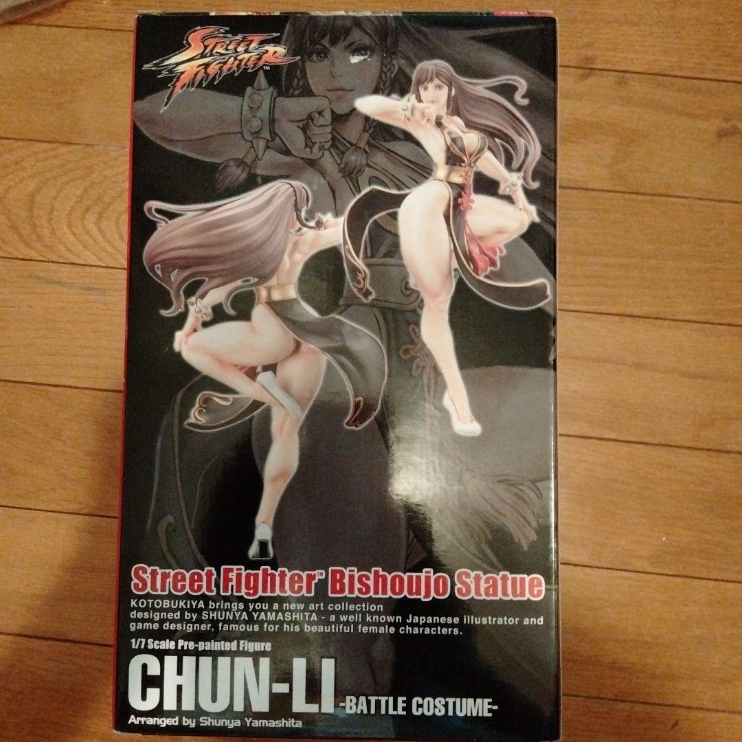 STREET FIGHTER美少女 春麗 -BATTLE COSTUME- 1…