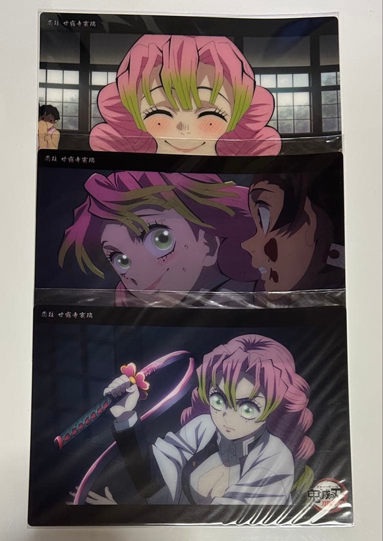 鬼滅の刃 甘露寺蜜璃 ビッグクリアカード