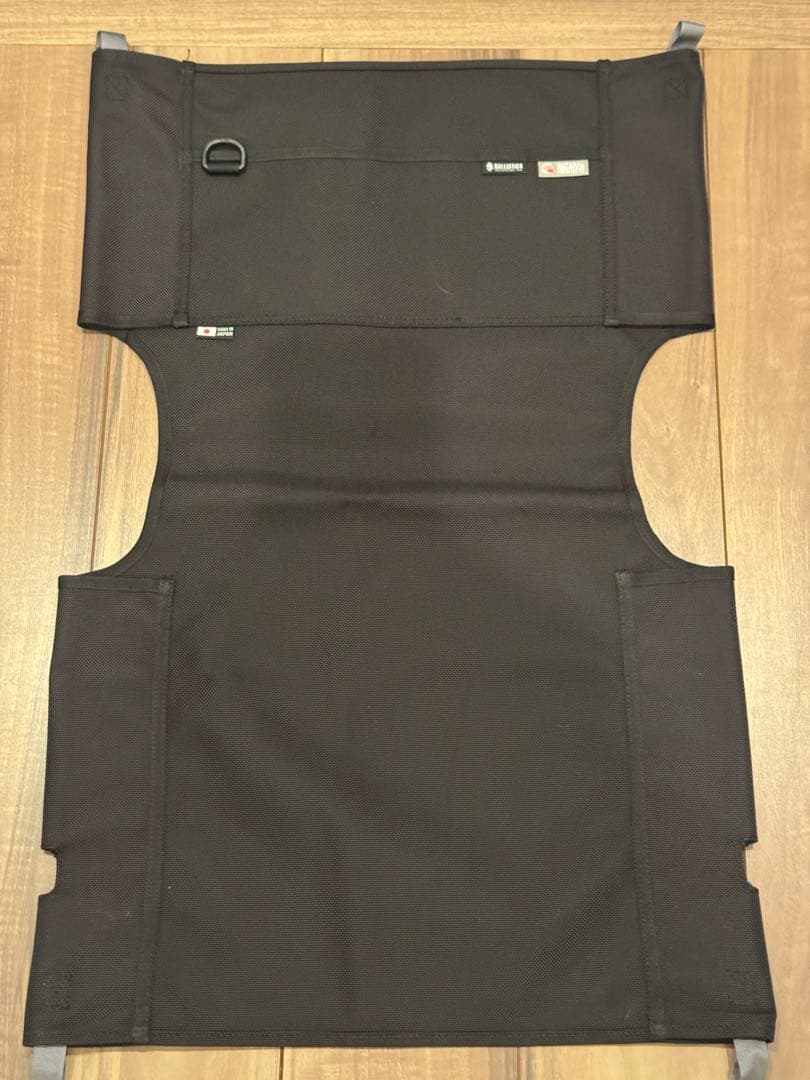 ナチュラルマウンテンモンキーズ　マイスターシート　ブラック