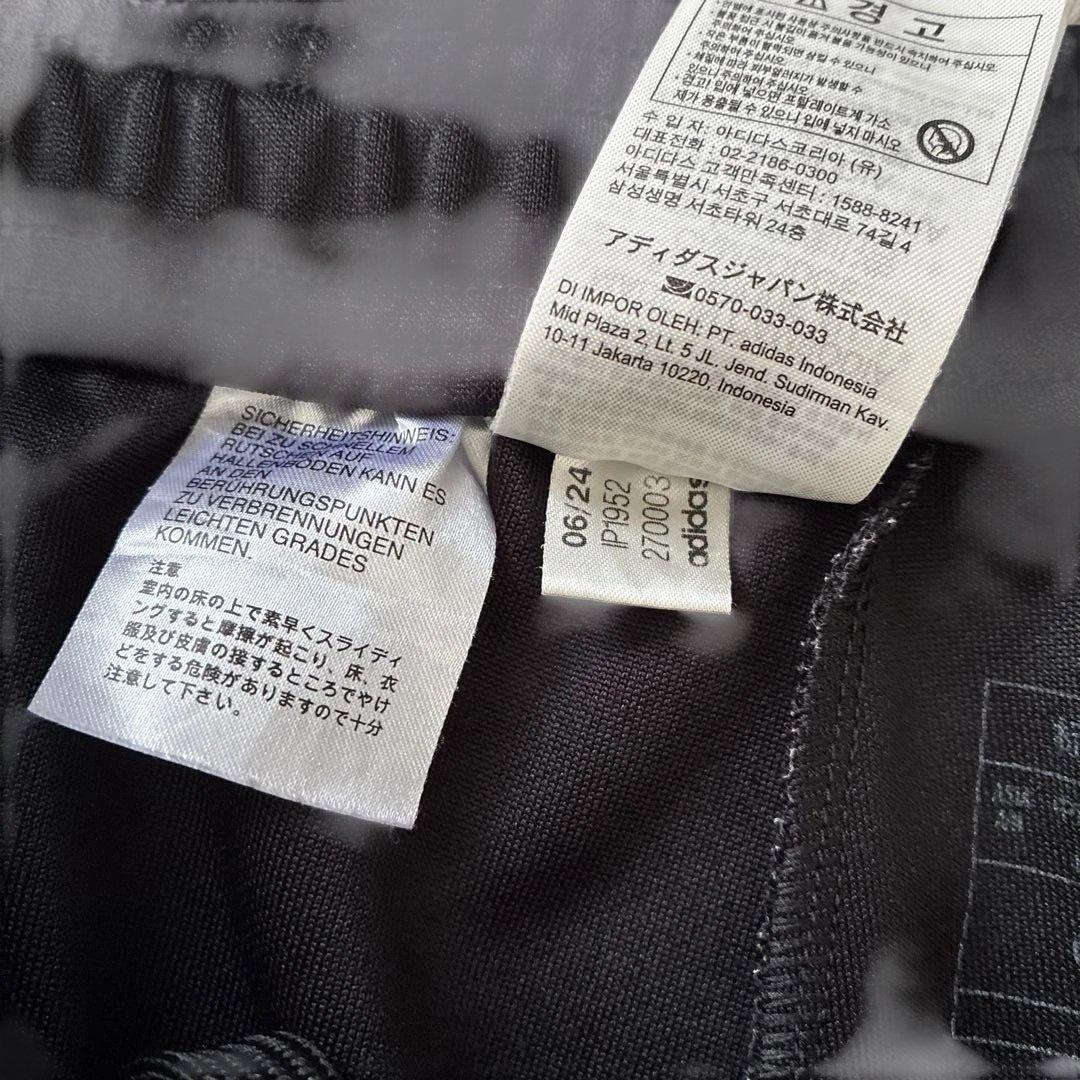 【未使用に近い】adidas ジャージ　上下　M
