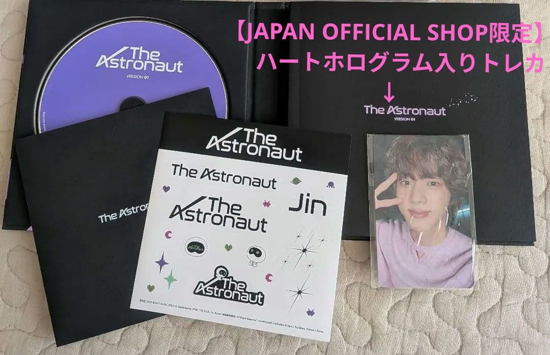 RUNSEOKJIN EP.TOUR デジコ無し その他付属品含むJINグッズ