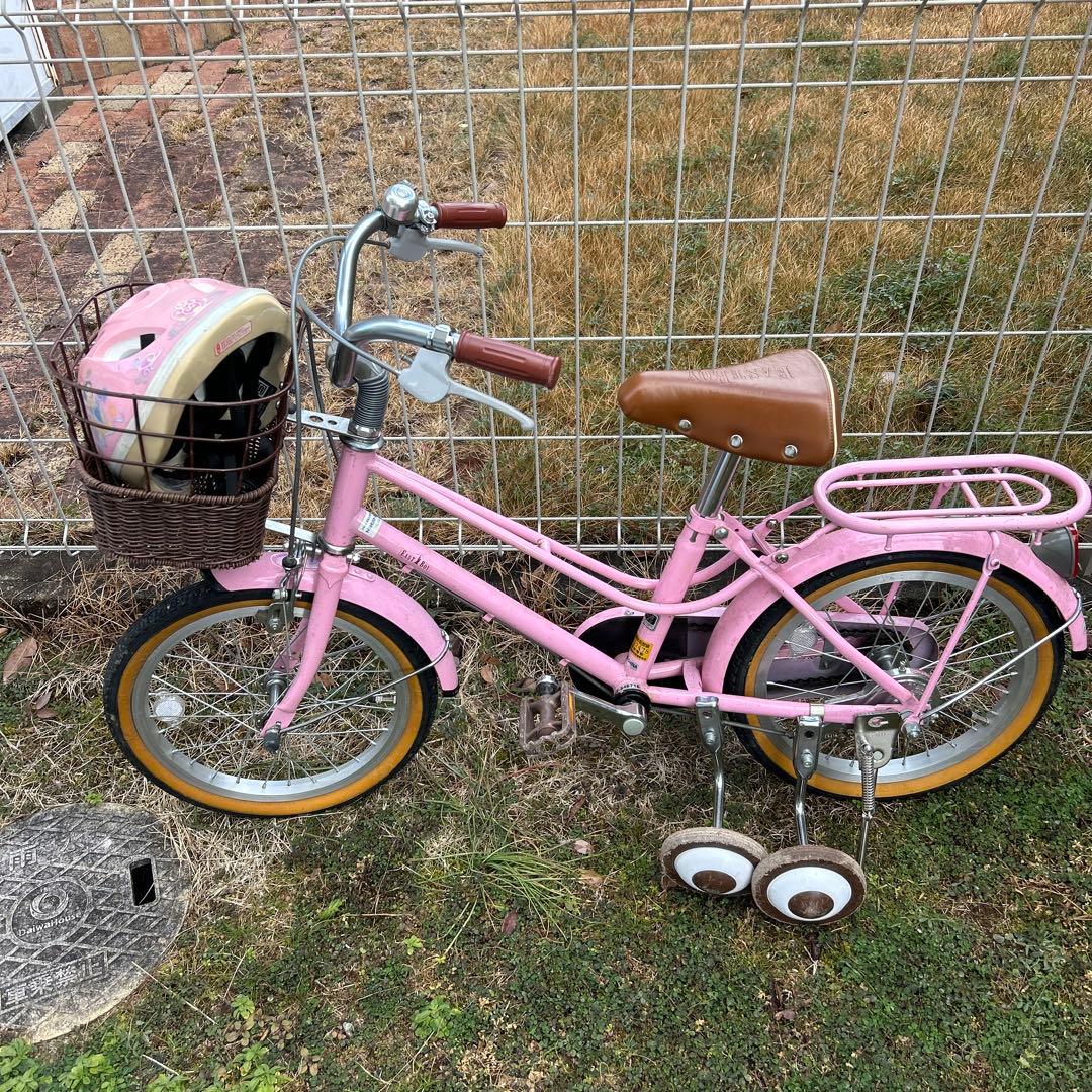 イーストボーイ16インチ自転車