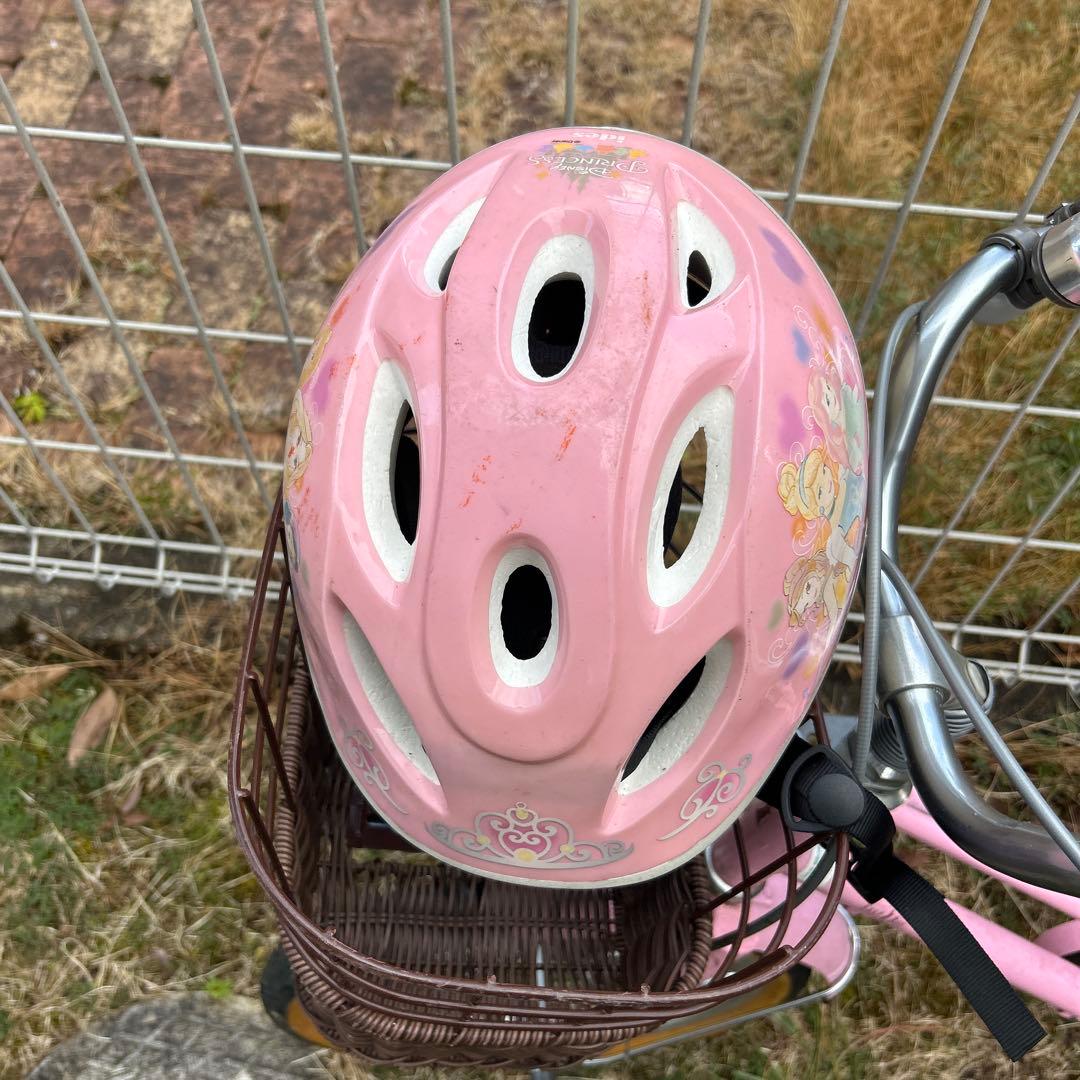 イーストボーイ16インチ自転車