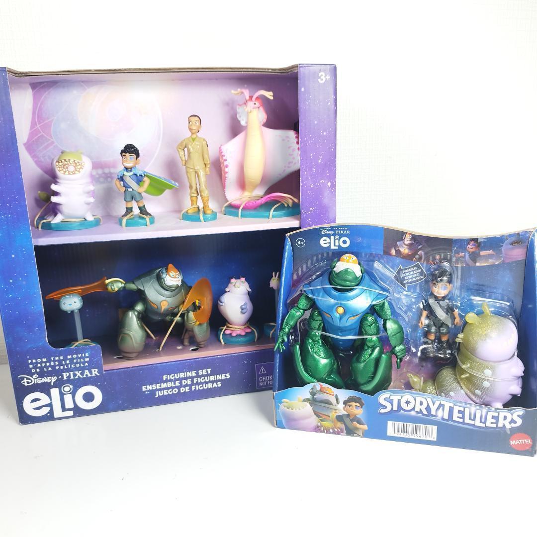 星つなぎのエリオ フィギュアセット ディズニー 新品 マテル Disn hITO