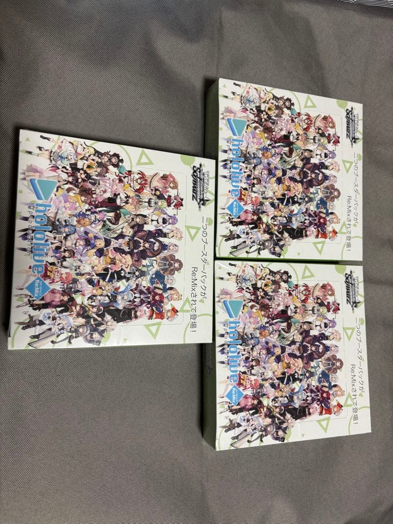 ヴァイスシュヴァルツ ホロライブ Remix 3BOX シュリンク付き