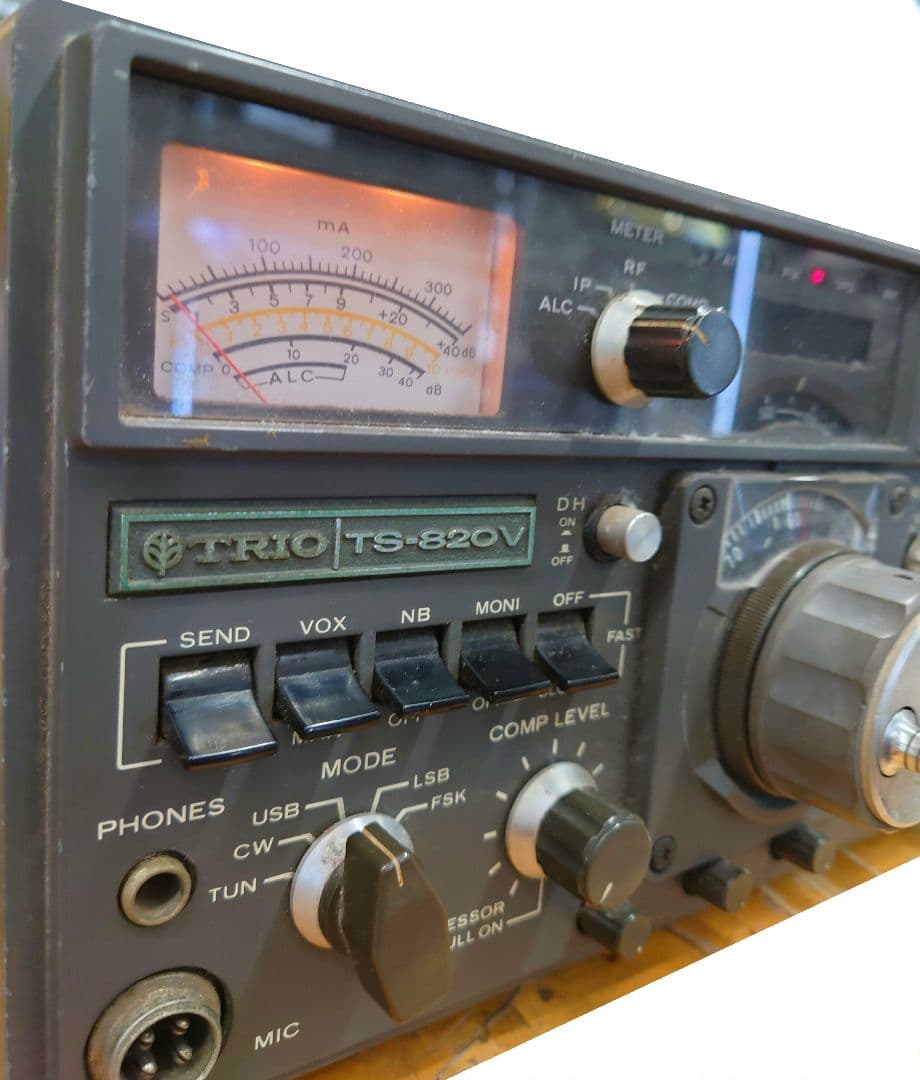 ■【希少・電源AC付】TRIO TS-820V SSBトランシーバー