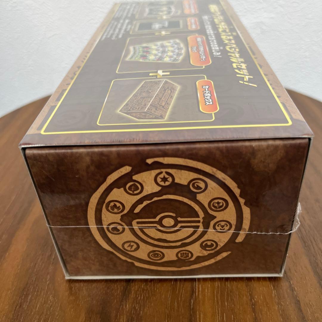 ポケモンカードゲーム ミステリーボックス