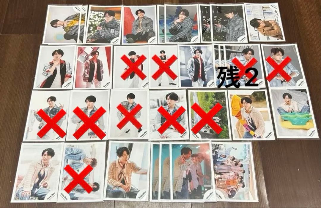 バラ売り可‼️ Man 宮舘涼太 公式写真 90枚