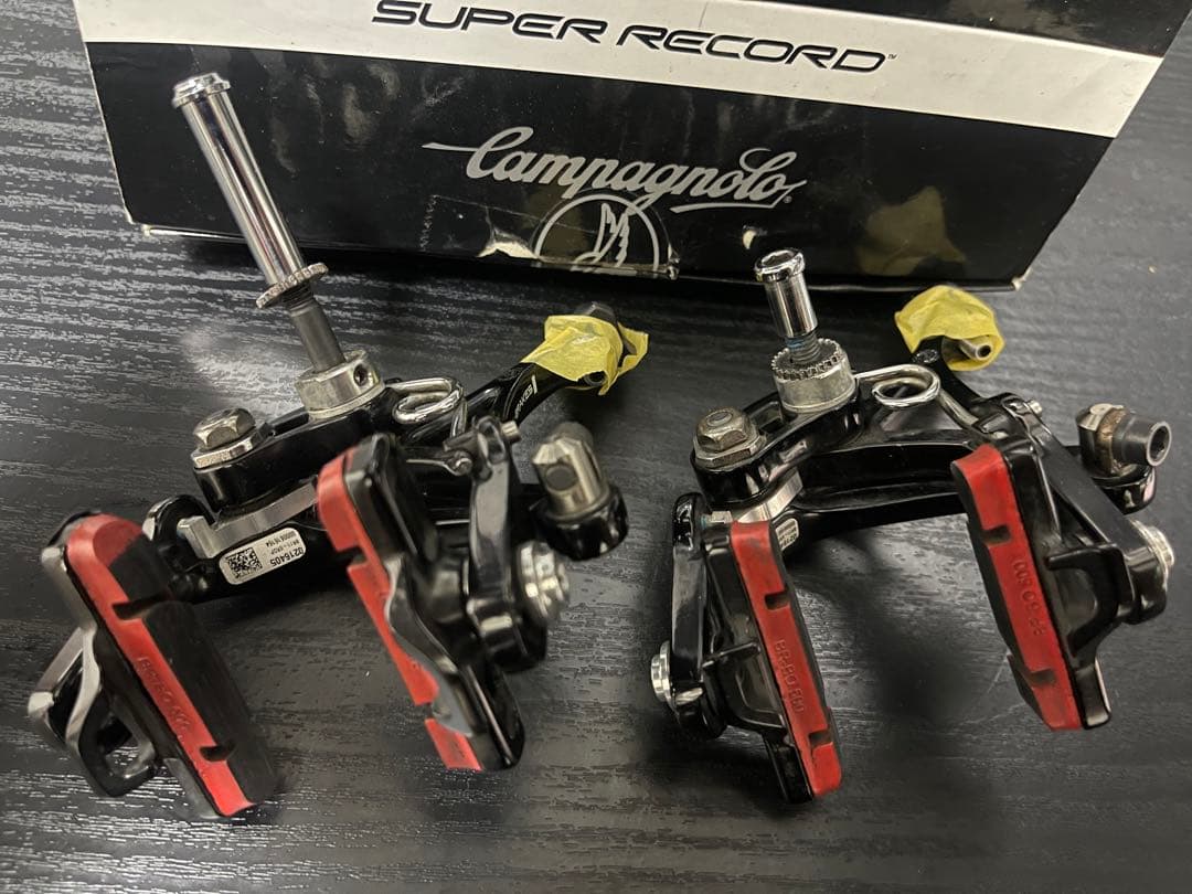 カンパニョーロ　スーパーレコード　ブレーキ　campagnolo