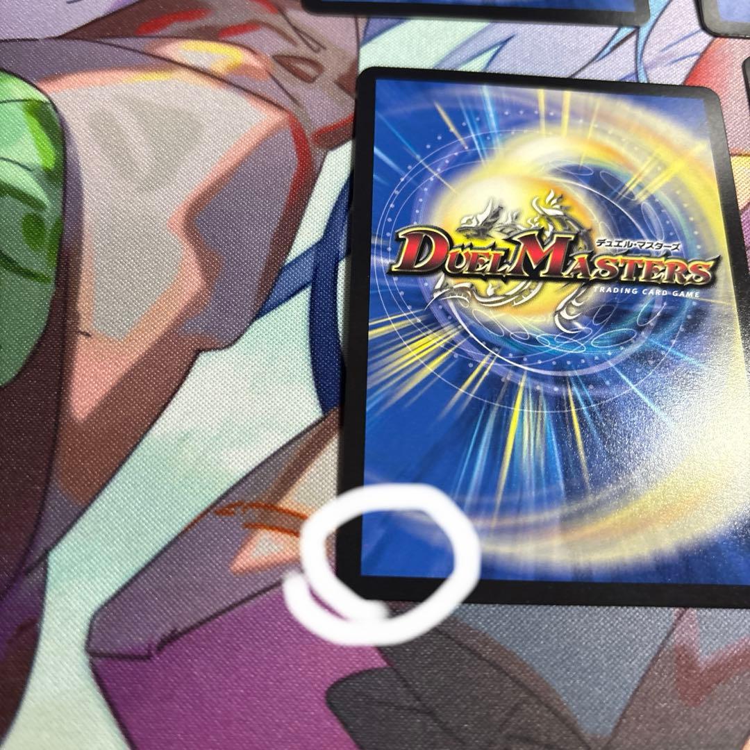 デュエルマスターズ デイガファイアーバード デッキ 微高レート