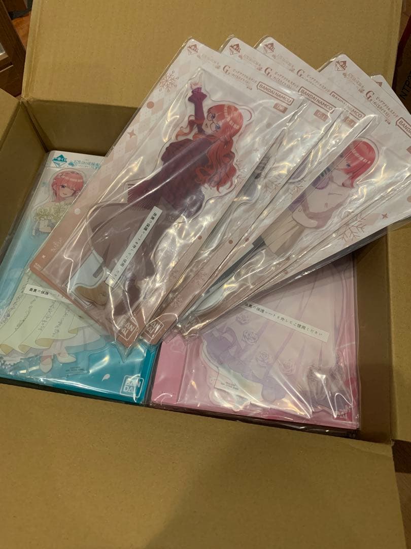 一番くじ 五等分の花嫁＊ ～五つ子より愛をこめて～完全コンプリート品　即日配送品