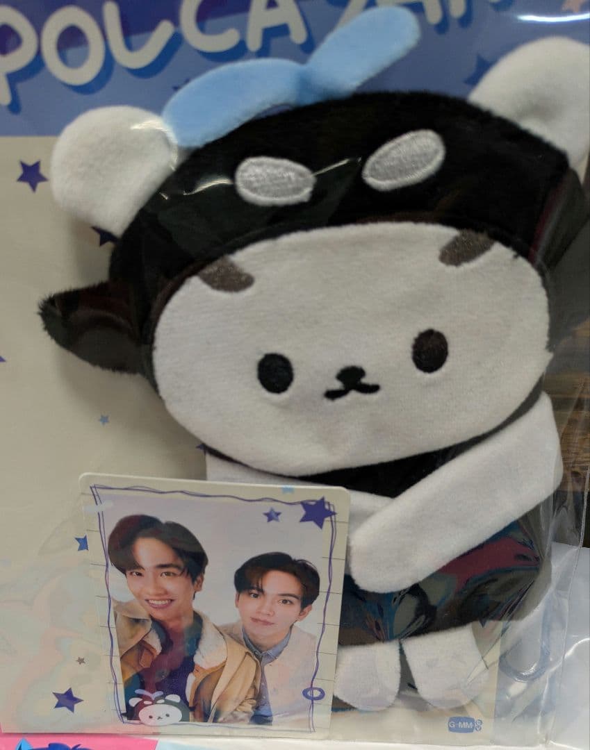 polcasanドールキーチェーン HUGGY BAG コロン ３点セット