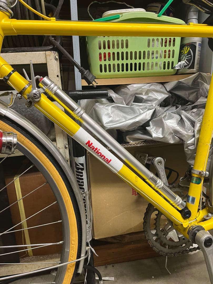 ナショナルランドナー　引き取り限定　検　ユーラシア　エンペラー