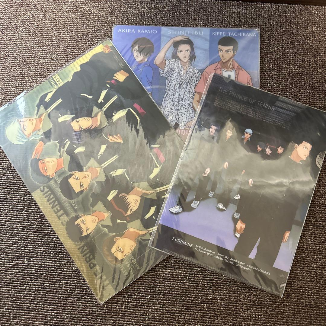 【当時物・未使用品】テニプリレトロ◇不動峰B5下敷き2枚＆A5クリアファイル